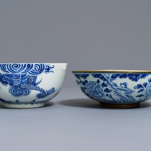 A varied collection of Chinese 'Bleu de Hue' Vietnamese market wares, 19th C. — 照片 8