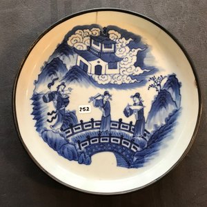 A varied collection of Chinese 'Bleu de Hue' Vietnamese market wares, 19th C. — 照片 31