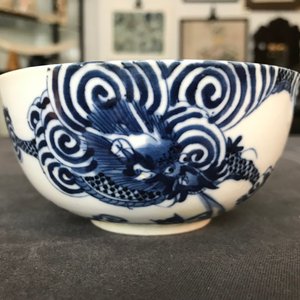 A varied collection of Chinese 'Bleu de Hue' Vietnamese market wares, 19th C. — 照片 43