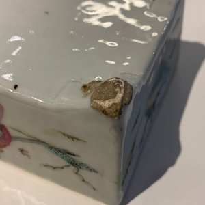 A varied collection of Chinese blue and white and famille rose porcelain, 19/20th C. — photo 17