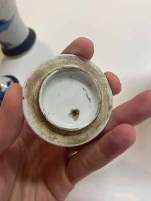 A varied collection of Chinese blue and white and famille rose porcelain, Qianlong and later — 照片 10
