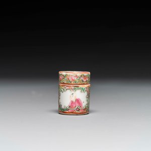 A varied collection of Chinese blue and white and famille rose porcelain, Qianlong and later — 照片 14
