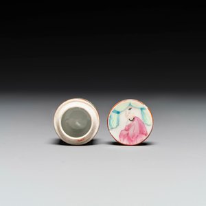 A varied collection of Chinese blue and white and famille rose porcelain, Qianlong and later — 照片 18