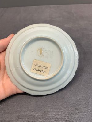 A varied collection of Chinese blue and white, and famille rose tea wares, Qianlong — photo 10