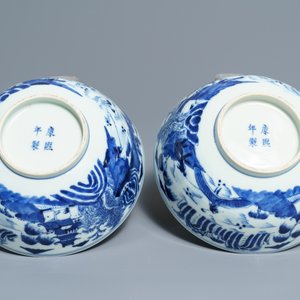 A varied collection of Chinese blue and white and famille verte porcelain, 19th C. — photo 5