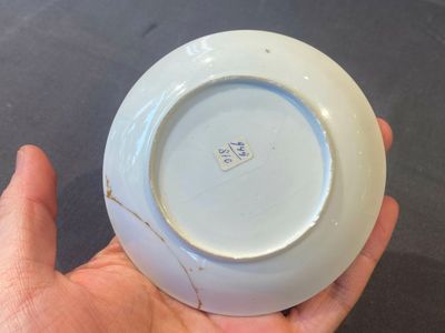 A varied collection of Chinese blue and white, famille rose and Imari-style porcelain, Yongzheng/Qianlong — 照片 23