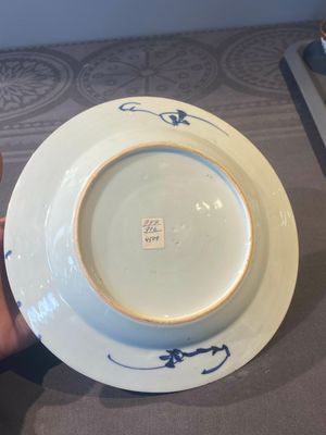 A varied collection of Chinese blue and white, famille rose and Imari-style porcelain, Yongzheng/Qianlong — 照片 38