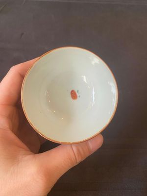 A varied collection of Chinese blue and white, famille rose and Imari-style porcelain, Yongzheng/Qianlong — 照片 57