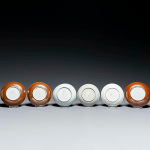 A varied collection of Chinese blue and white, famille rose and Imari-style porcelain, Yongzheng/Qianlong — 照片 13