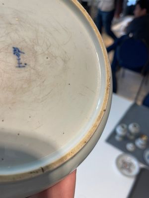 A varied collection of Chinese blue and white, grisaille and famille verte porcelain, Kangxi and later — photo 59