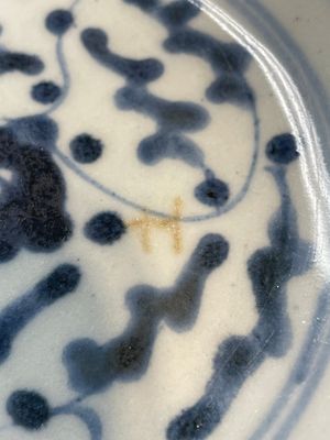 A varied collection of Chinese blue and white, grisaille and famille verte porcelain, Kangxi and later — photo 63