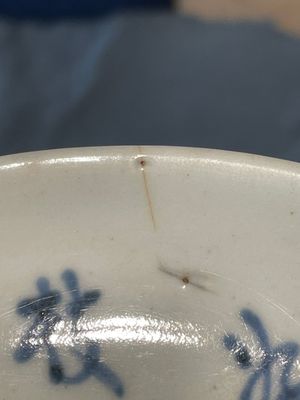 A varied collection of Chinese blue and white, grisaille and famille verte porcelain, Kangxi and later — photo 74