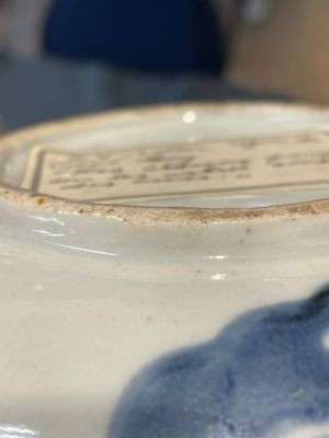 A varied collection of Chinese blue and white, grisaille and famille verte porcelain, Kangxi and later — photo 76