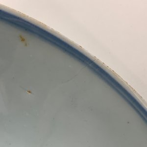 A varied collection of Chinese blue and white porcelain, Ming — 照片 13