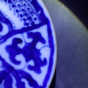 A varied collection of Chinese blue and white Vietnamese market 'Bleu de Hue' wares, 19th C. — 照片 19