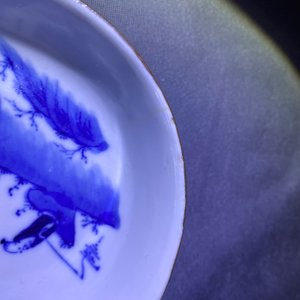 A varied collection of Chinese blue and white Vietnamese market 'Bleu de Hue' wares, 19th C. — 照片 25