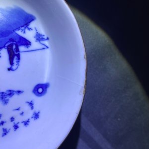 A varied collection of Chinese blue and white Vietnamese market 'Bleu de Hue' wares, 19th C. — 照片 26