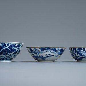 A varied collection of Chinese blue and white Vietnamese market 'Bleu de Hue' wares, 19th C. — 照片 6