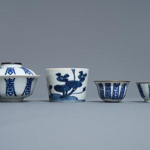 A varied collection of Chinese blue and white Vietnamese market 'Bleu de Hue' wares, 19th C. — 照片 4