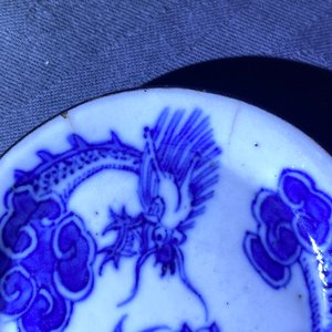 A varied collection of Chinese blue and white Vietnamese market 'Bleu de Hue' wares, 19th C. — 照片 11