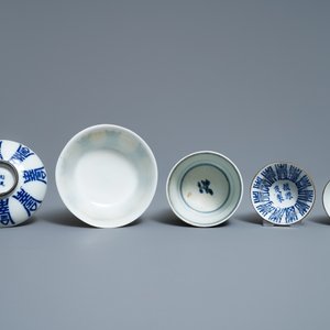 A varied collection of Chinese blue and white Vietnamese market 'Bleu de Hue' wares, 19th C. — 照片 8