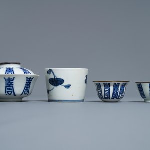 A varied collection of Chinese blue and white Vietnamese market 'Bleu de Hue' wares, 19th C. — 照片 6