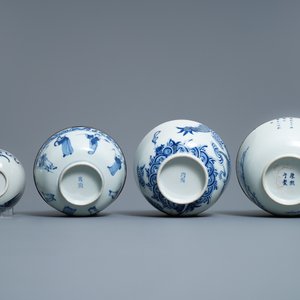 A varied collection of Chinese blue and white Vietnamese market 'Bleu de Hue' wares, 19th C. — 照片 9