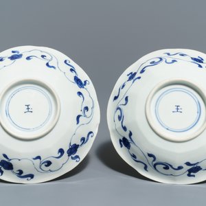 A varied collection of Chinese blue and white wares, Kangxi — 照片 3