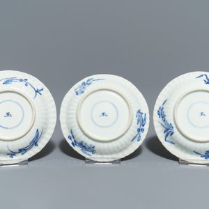 A varied collection of Chinese blue and white wares, Kangxi — 照片 5
