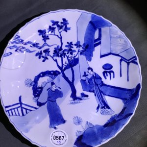 A varied collection of Chinese blue and white wares, Kangxi/Qianlong — 照片 11