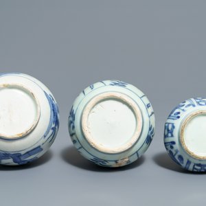 A varied collection of Chinese blue and white wares, Ming and later — photo 4