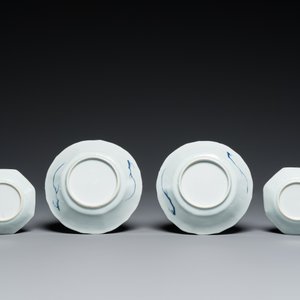 A varied collection of Chinese blue, white and famille rose porcelain, Kangxi/Qianlong — photo 11