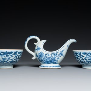 A varied collection of Chinese blue, white and famille rose porcelain, Kangxi/Qianlong — photo 13