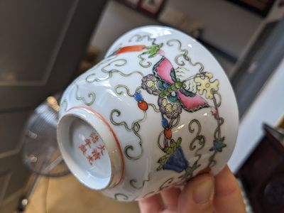 A varied collection of Chinese blue, white and famille rose porcelain, Yongzheng and later — 照片 18