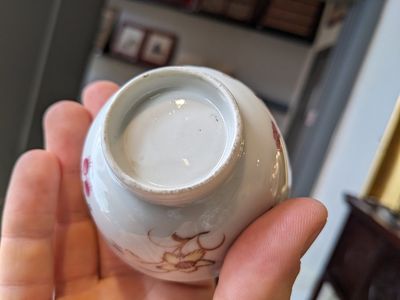 A varied collection of Chinese blue, white and famille rose porcelain, Yongzheng and later — 照片 20