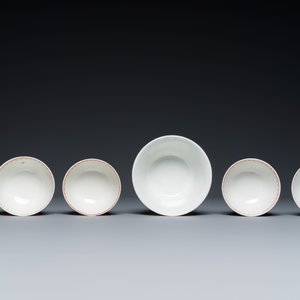 A varied collection of Chinese blue, white and famille rose porcelain, Yongzheng and later — 照片 12