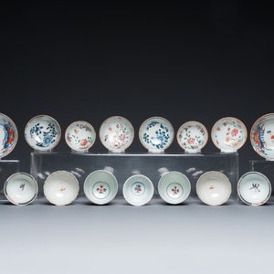 A varied collection of Chinese cups and saucers, 18/19th C. — photo 12