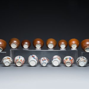 A varied collection of Chinese cups and saucers, 18/19th C. — photo 13
