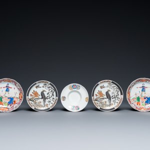 A varied collection of Chinese cups and saucers, 18/19th C. — photo 6
