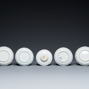 A varied collection of Chinese cups and saucers, 18/19th C. — photo 7