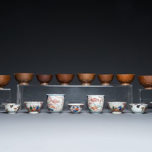 A varied collection of Chinese cups and saucers, 18/19th C. — photo 10