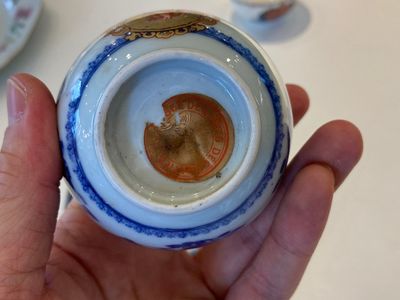 A varied collection of Chinese export porcelain, Qianlong — 照片 10