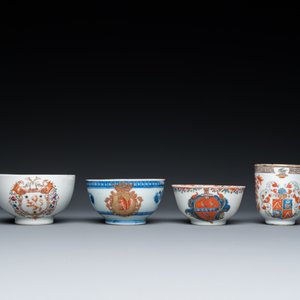 A varied collection of Chinese export porcelain, Qianlong — 照片 4