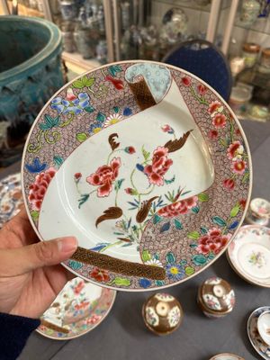 A varied collection of Chinese famille rose and Imari-style porcelain, Yongzheng and later — 照片 6