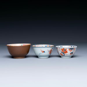 A varied collection of Chinese famille rose and Imari-style porcelain, Yongzheng and later — 照片 11