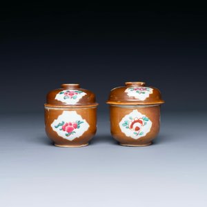 A varied collection of Chinese famille rose and Imari-style porcelain, Yongzheng and later — 照片 14