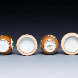 A varied collection of Chinese famille rose and Imari-style porcelain, Yongzheng and later — 照片 17