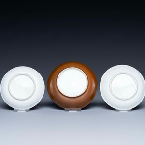 A varied collection of Chinese famille rose and Imari-style porcelain, Yongzheng and later — 照片 5