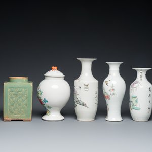 A varied collection of Chinese famille rose and monochrome wares, 18/20th C. — photo 3