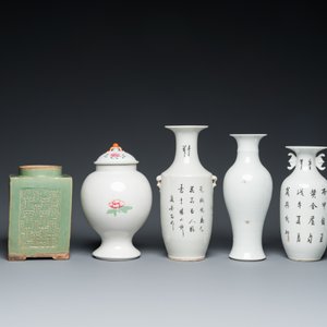 A varied collection of Chinese famille rose and monochrome wares, 18/20th C. — photo 4